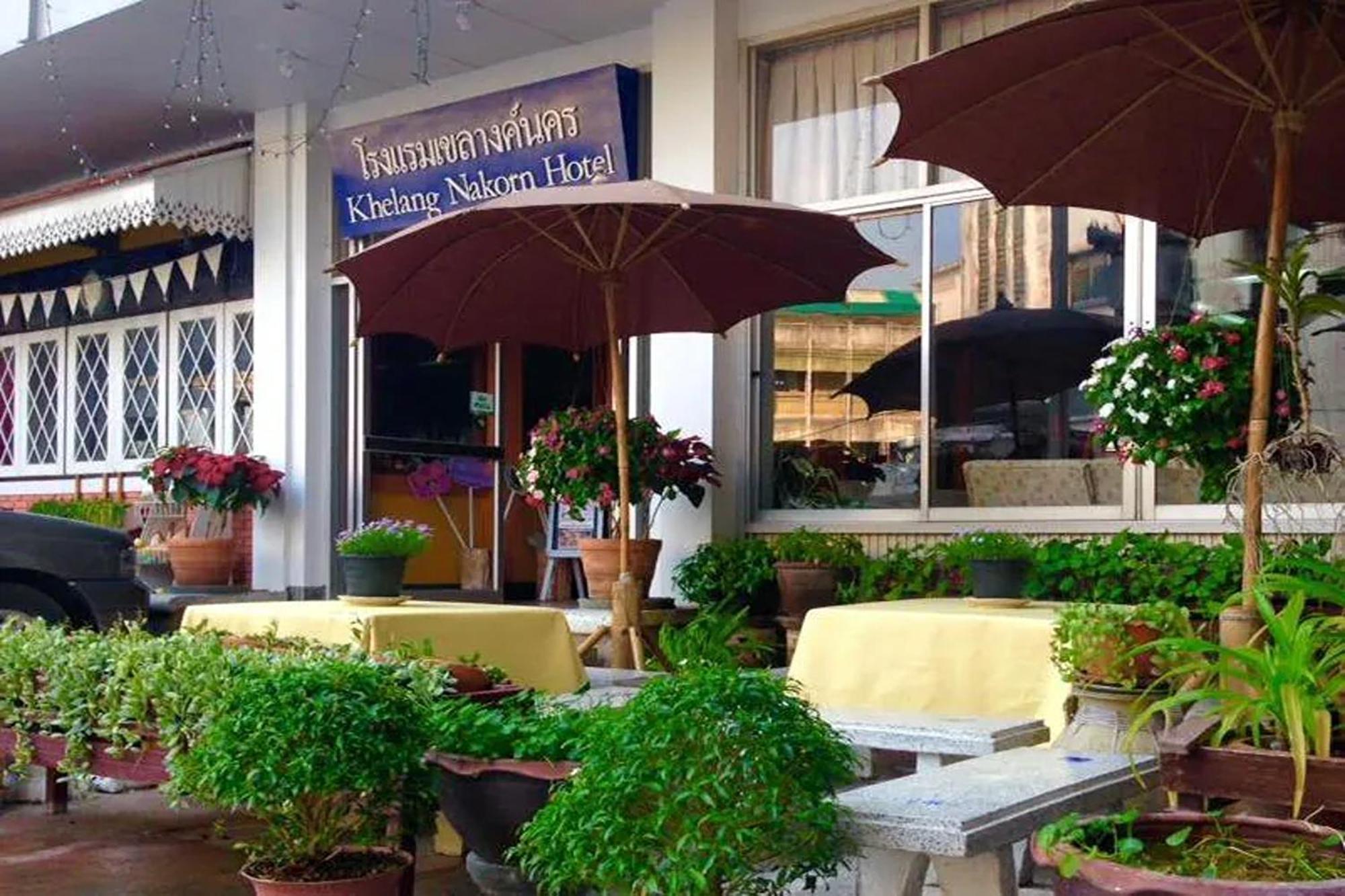 Khelang Nakorn Hotel Lampang Exterior photo