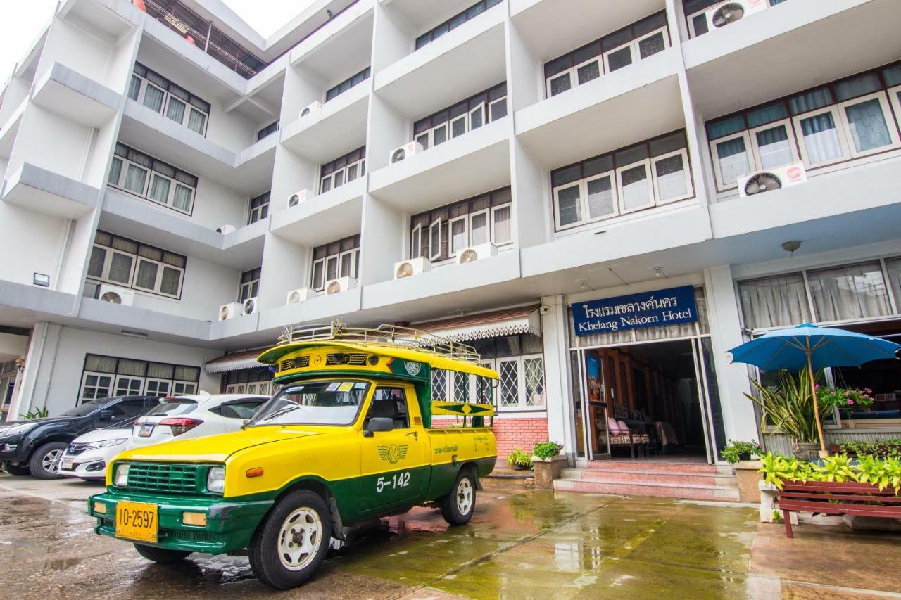 Khelang Nakorn Hotel Lampang Exterior photo